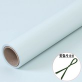 51.연민트색