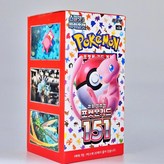 151포켓몬카드