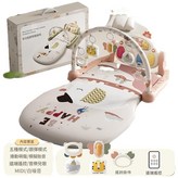 標準遙控版 暮光粉 此版本需客戶自配電池 × 1個