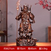 小九龍關公檀木色:如圖所示 × 1件