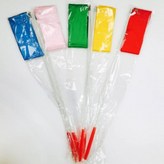 밝은 노랑 × 1개