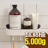 그레이 × 1개