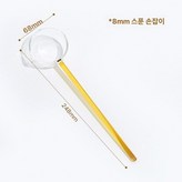 골드 × 1개