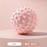 粉色 × 1個