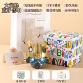 大黃蜂藍牙音響【生日手工包裝】 × 1個