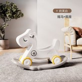 奶芙白【三合一】 × 1個