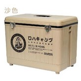 32公升 沙色 × 1個