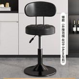 三級氣杆-黑色+靠背矮款-烤漆腳 × 1個