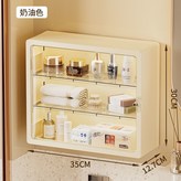 奶酪黃 × 1個