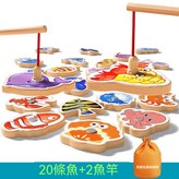 20條磁釣魚+2根魚竿（袋裝不帶桶） × 1個