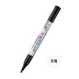 1.0mm 블랙