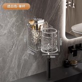 透明款 1個裝 × 1個