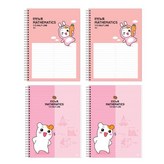 핑크, 코랄핑크 × 4개