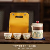 汝窯古韻壺3斗笠杯藍茶巾小黃包:如圖所示2255 × 1個
