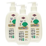 500ml