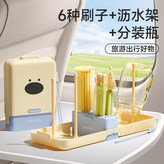 浅柠黄 × 1個