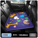 大號 130*80 小動物 免充氣 可摺疊 × 1個