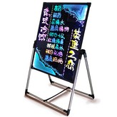 黑色充電板50*70 × 1個
