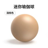 淺棕色:300g × 1個