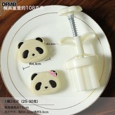 30克熊貓和花1套:白色 × 1個