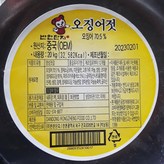 10kg