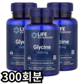 300회분
