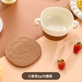奶油色-小象:如圖 × 1個