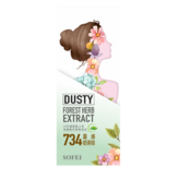 734 霧感奶茶棕