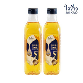 500ml