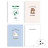 녹색 + 브라운 + 블루 + 화이트 (4종)