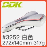 白色 × 1個