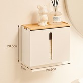 櫸樹+白色 加大可視抽紙架(免打孔/打孔 × 1個