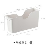 常規款3個裝 × 1個