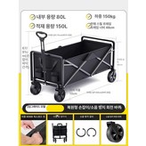 메테오라이트 블랙- 업그레이드된 무소음 모델 × 1개