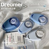 漸變色 藍色 / 10個裝 × 1個