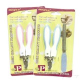 펫그루밍 발톱가위세트 M 핑크 × 1개