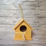 중형 사료통 옐로우 × 1개