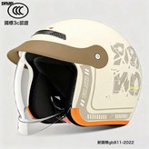 米白色:均碼 × 1個