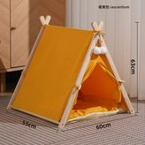 【黃色】送2個毛球 × 1個