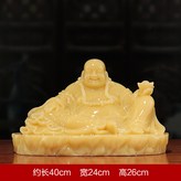 16寸寬體彌勒佛田黃玉:如圖所示 × 1件