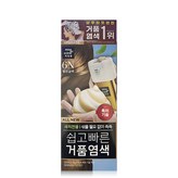 ◐◈득템◑pro