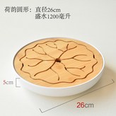 荷韻圓白密胺竹茶盤 × 1個