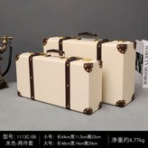 I. 베이지색 투피스 슈트 × 1개