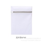 超厚蜂窩網淺灰60*60 × 1套