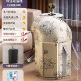 加高護膝帶蓋可摺疊 持久鎖溫 3件套 × 1套