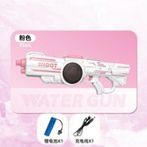 粉色, 8022/電動連發 × 1個