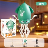 綠色+釣魚竿 × 1個