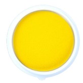 YELLOW / 노랑