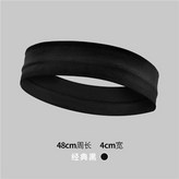 單條裝：經典黑 × 1個