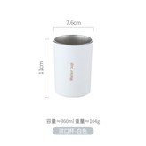 常規款白色:401-500ml × 1個